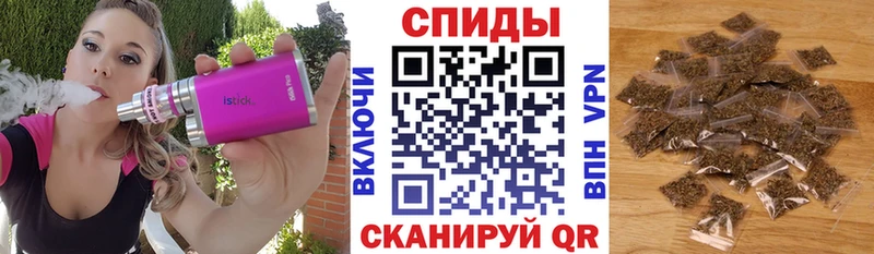 БУТИРАТ вода  Петушки 