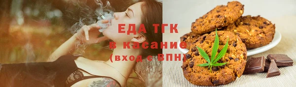 кокаин перу Алексеевка