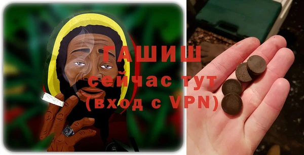 MESCALINE Алзамай