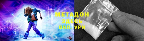 MESCALINE Алзамай