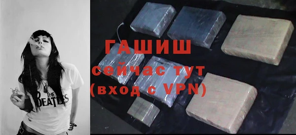 кокаин перу Алексеевка
