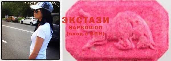 кокаин перу Алексеевка