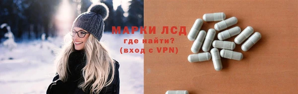 кокаин перу Алексеевка