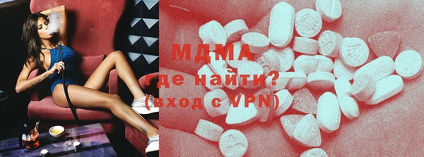 кокаин перу Алексеевка