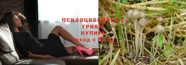 кокаин перу Алексеевка