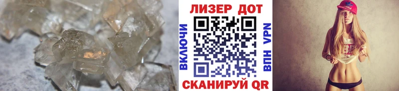 LSD-25 экстази ecstasy  Петушки 